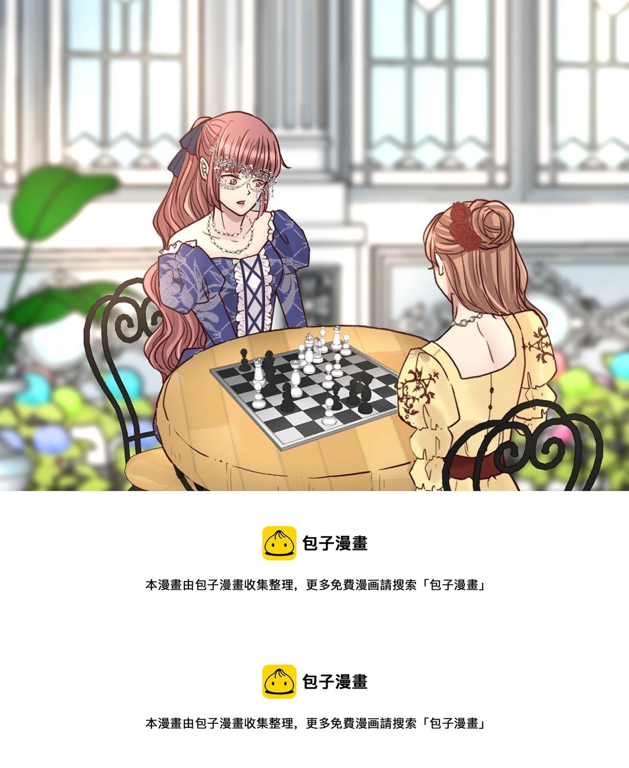 第19话 竞争！好戏登场