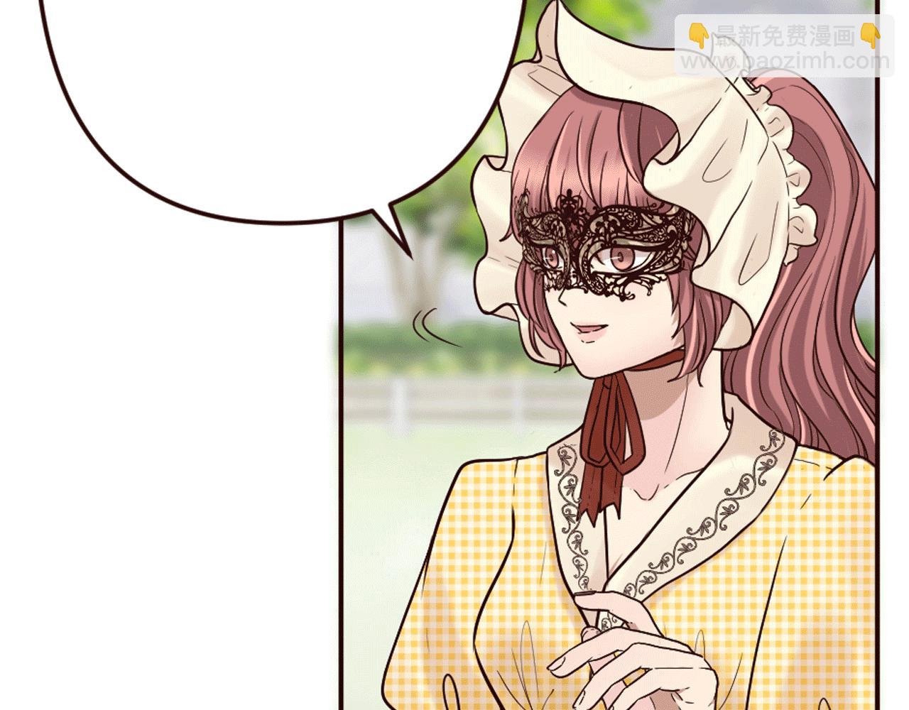第22话 狡猾的弟弟