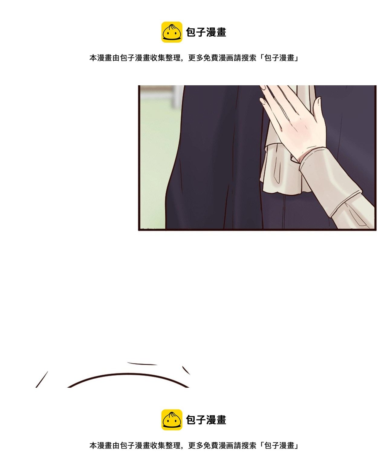第22话 狡猾的弟弟