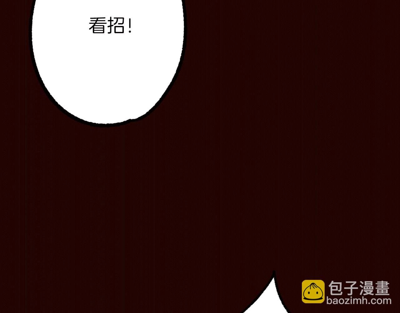 第23话 意外落水