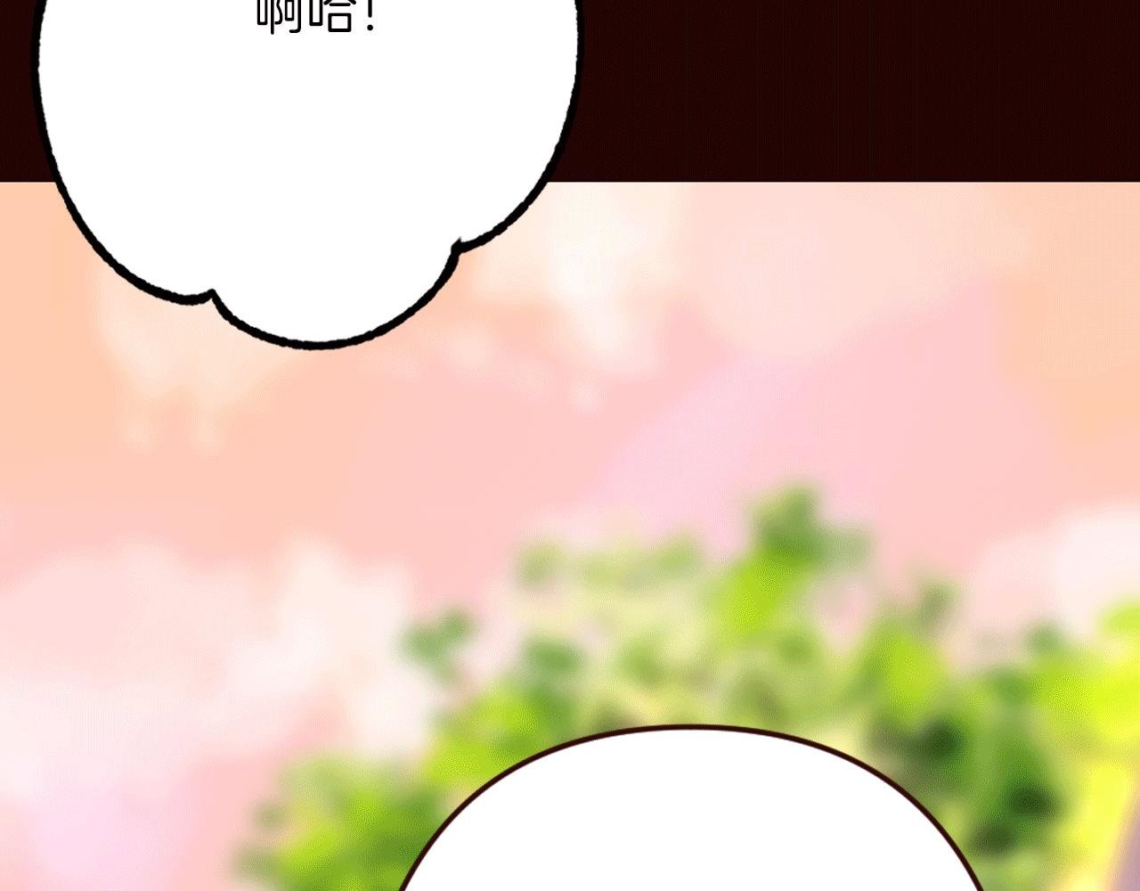 第23话 意外落水