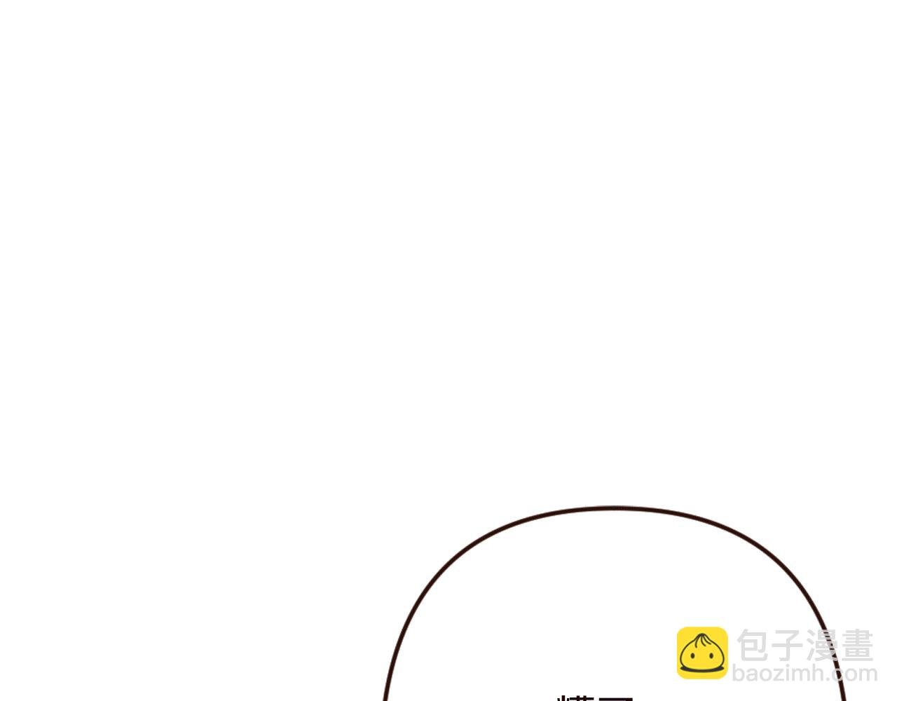 第24话 遗失的面具