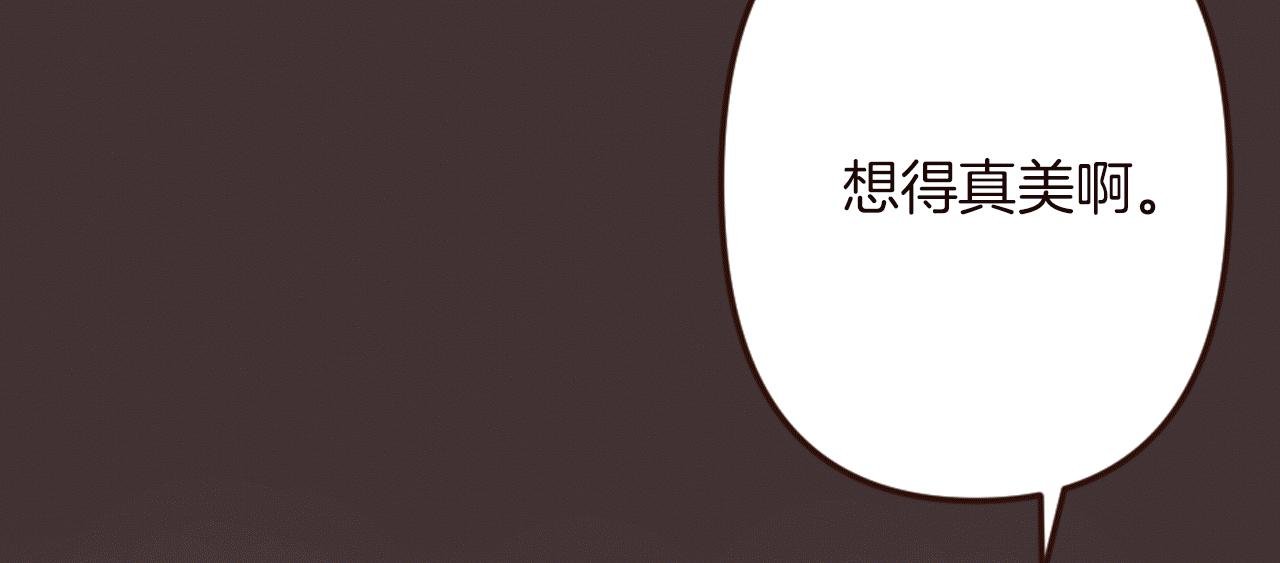 第24话 遗失的面具