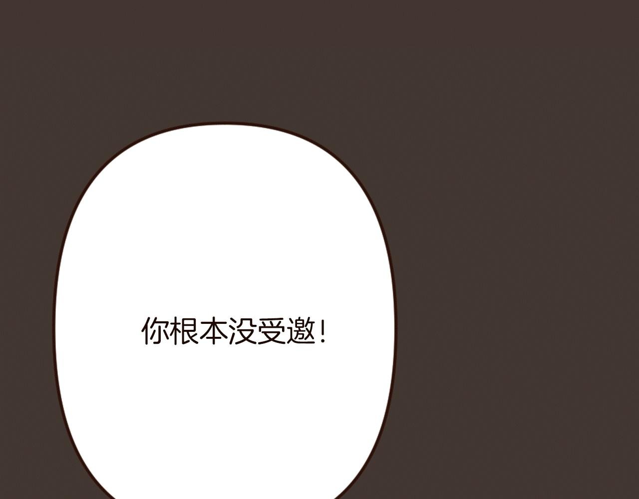 第24话 遗失的面具