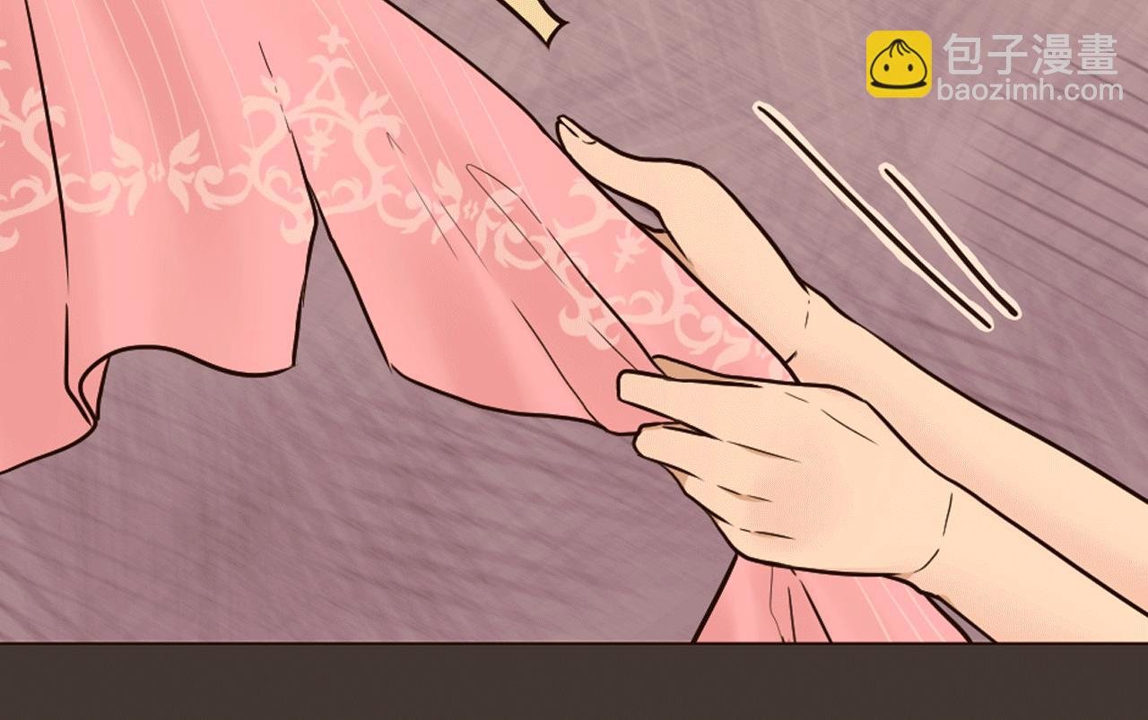 第24话 遗失的面具