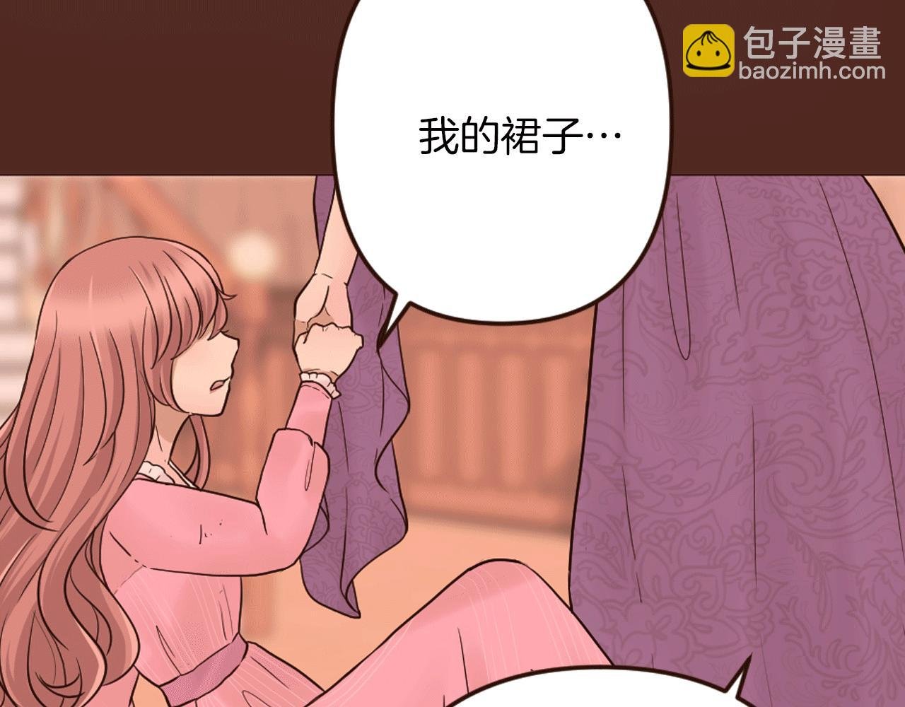 第24话 遗失的面具