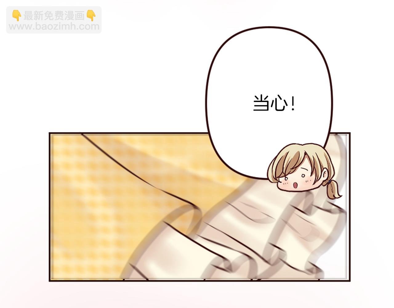 第25话 表达真正的想法