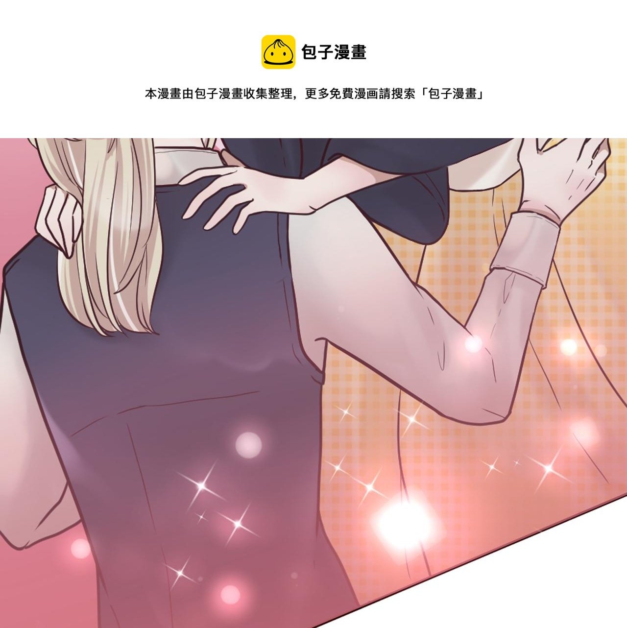 第25话 表达真正的想法