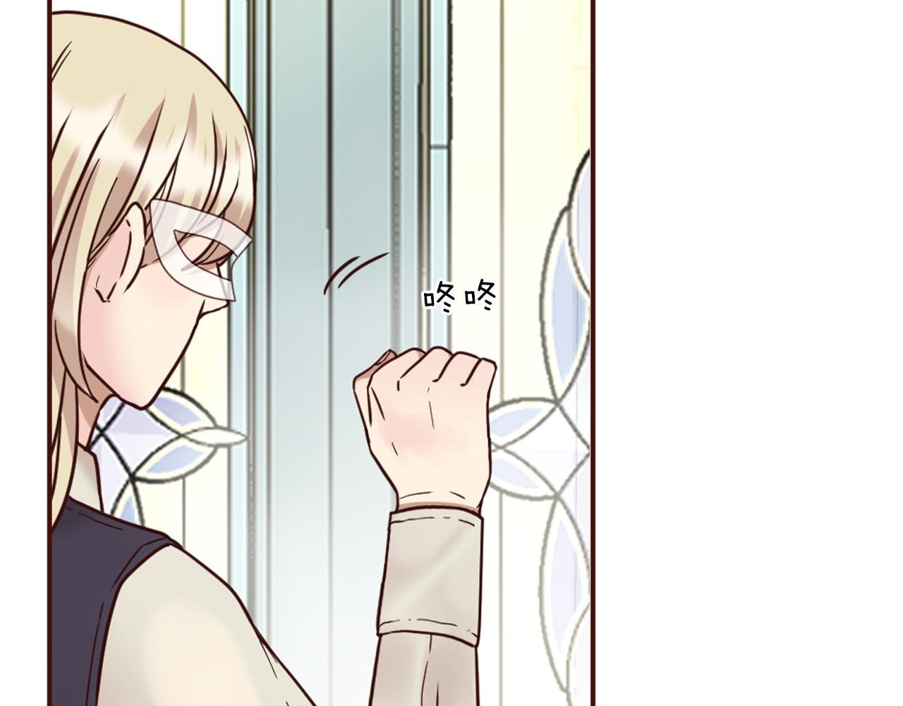 第26话 有同样的想法