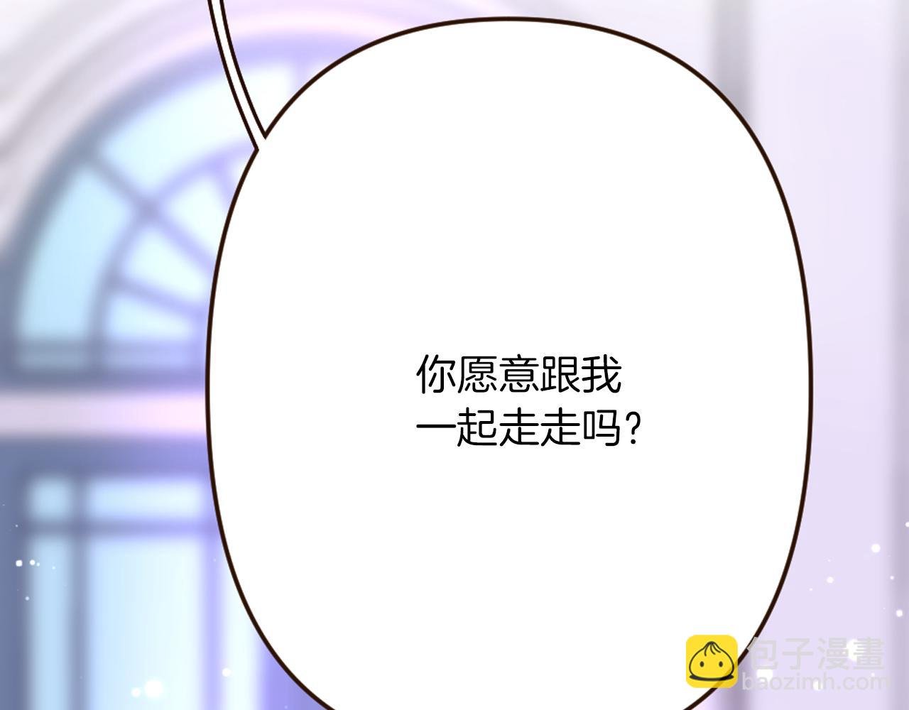 第28话 心动！月下之吻