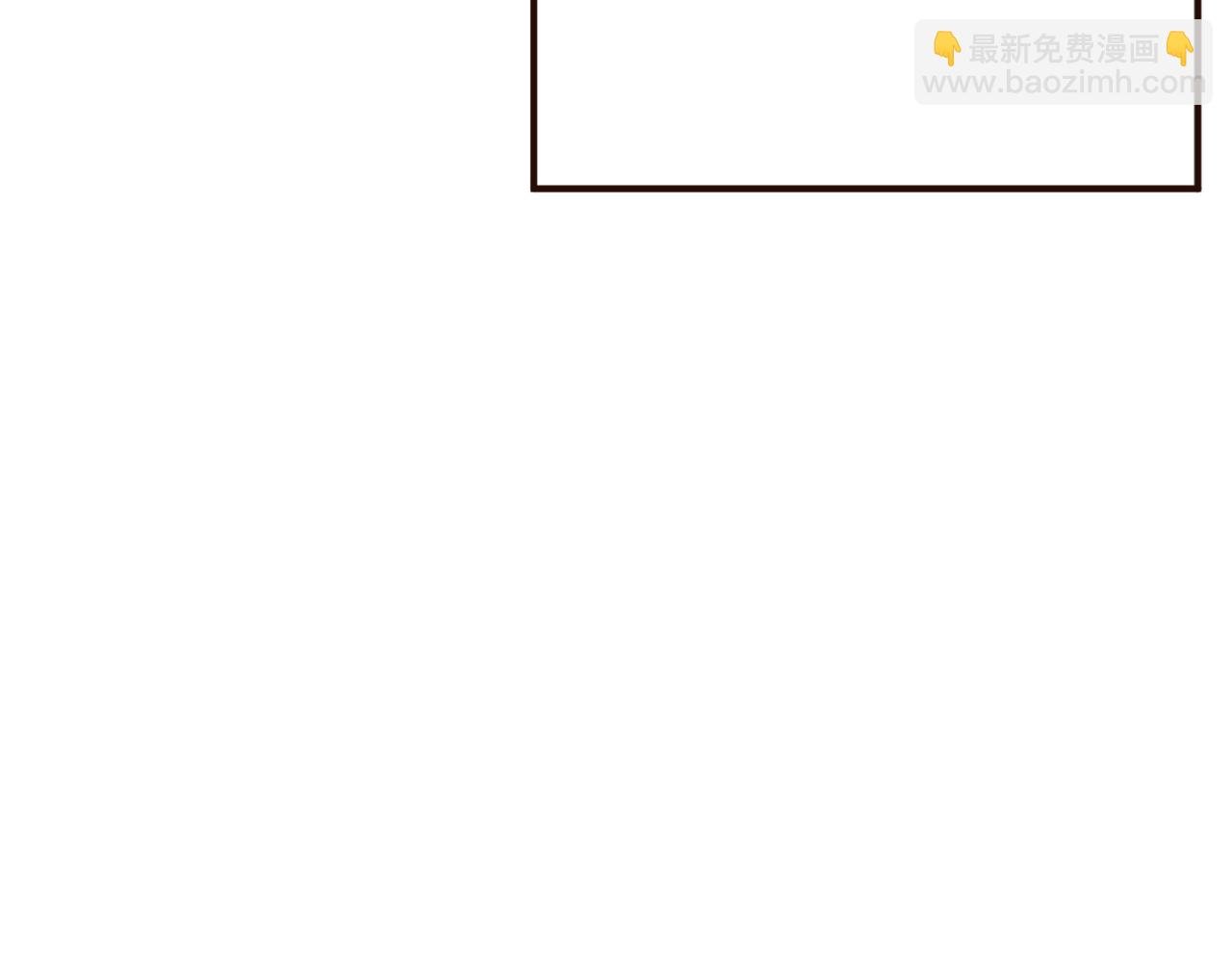 第28话 心动！月下之吻