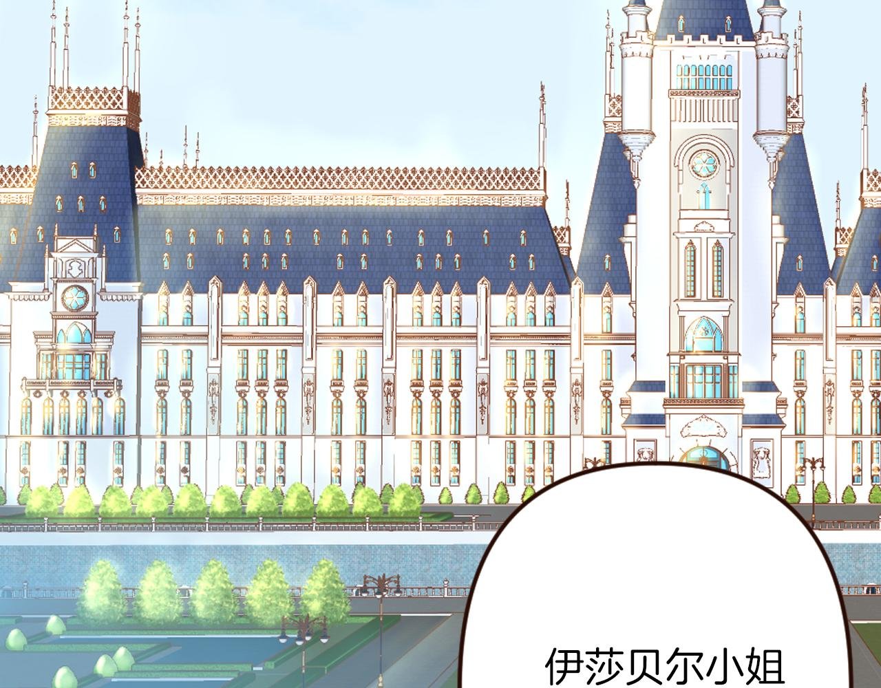 第30话 不想就此结束