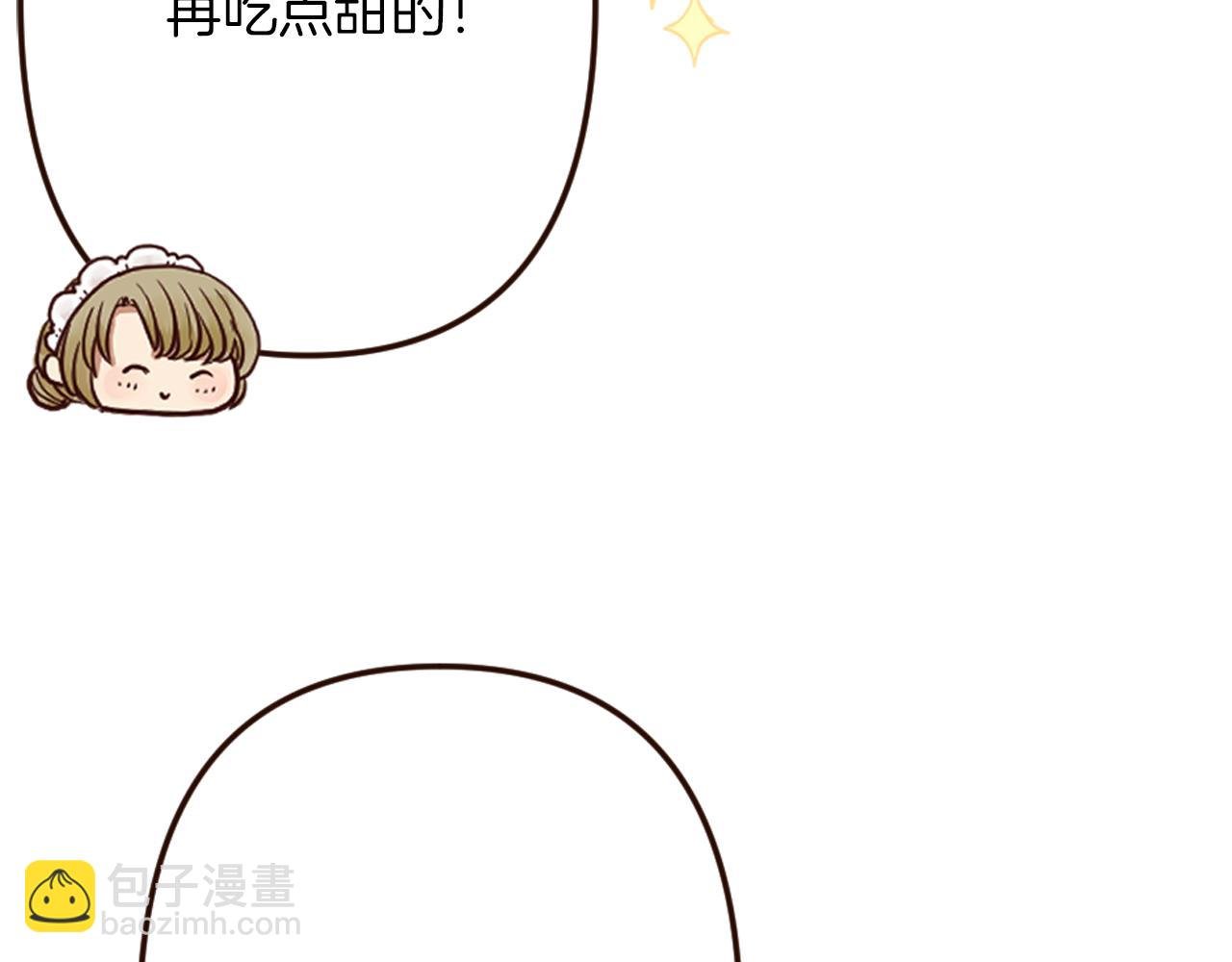 第30话 不想就此结束