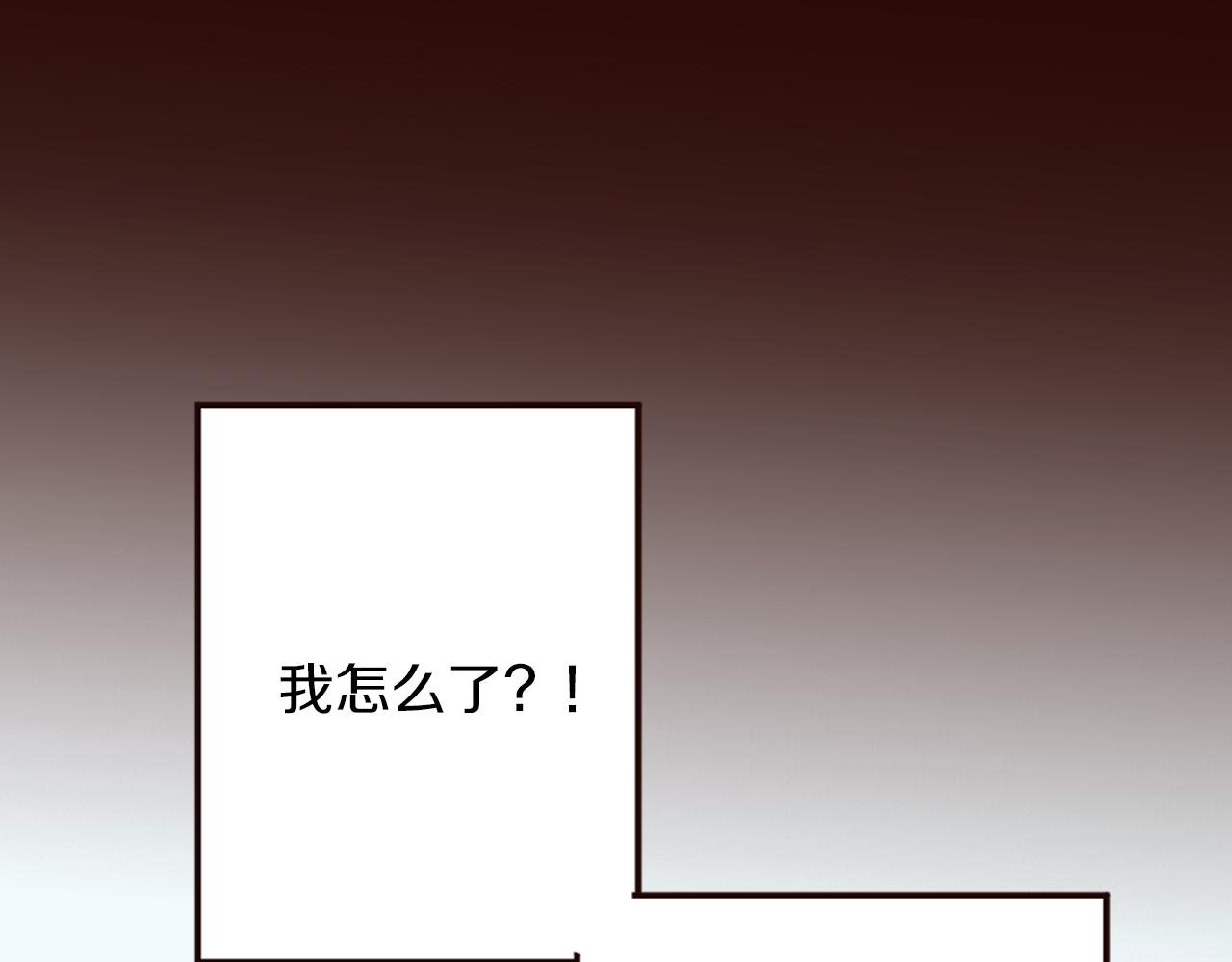 第30话 不想就此结束