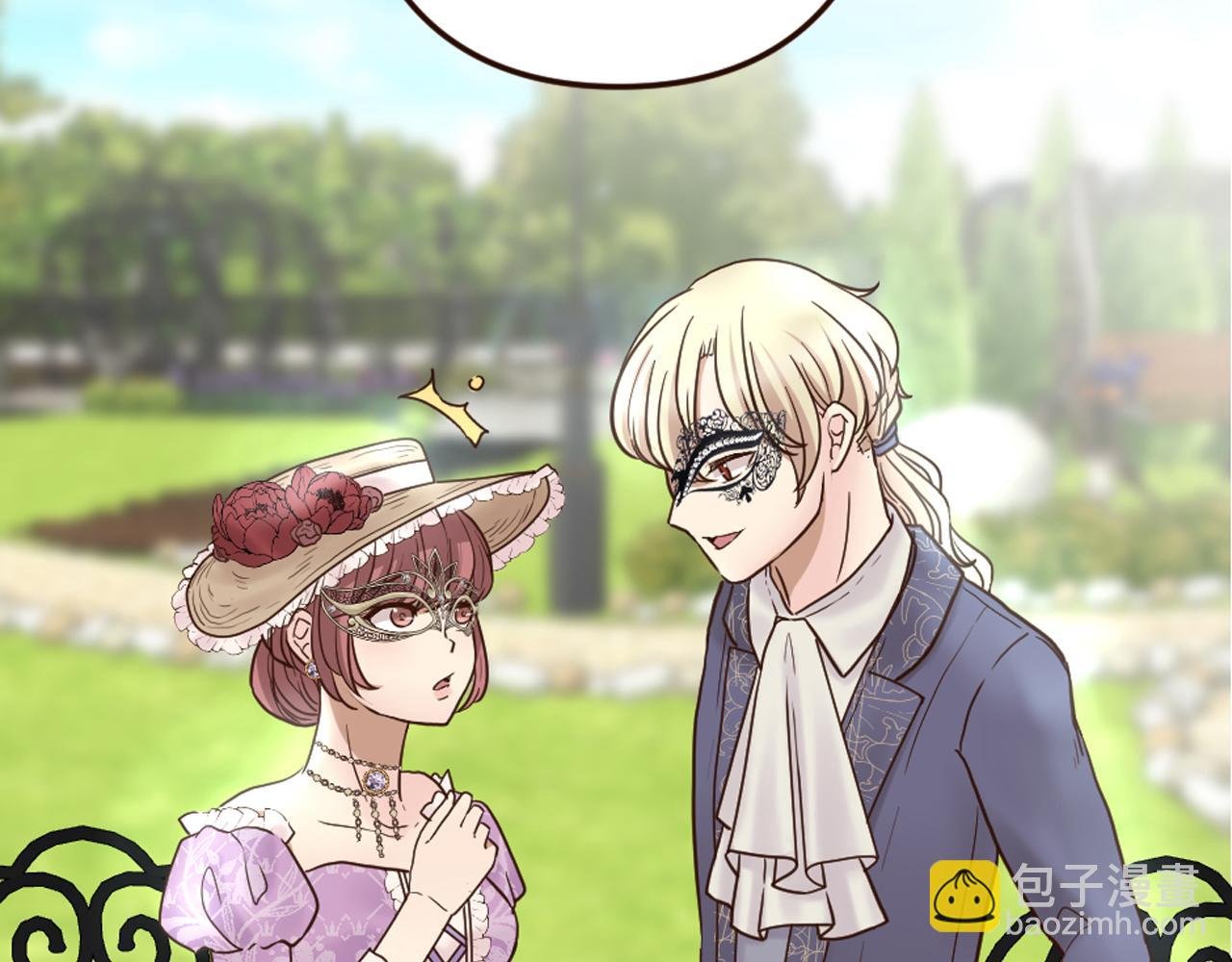 第34话 求婚？你会答应吗