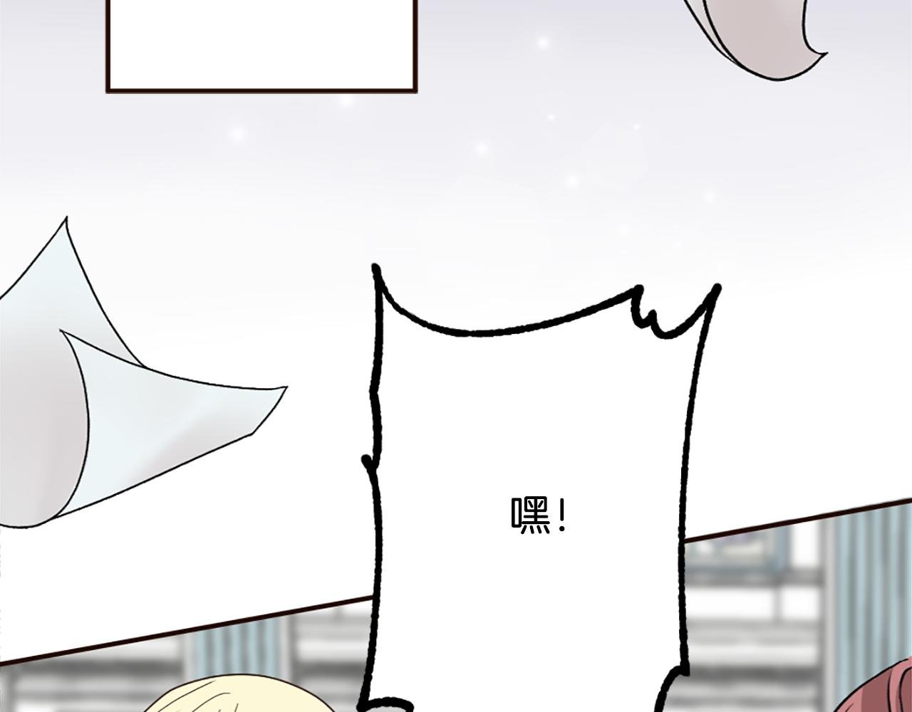 第36话 受辱！没资格留下