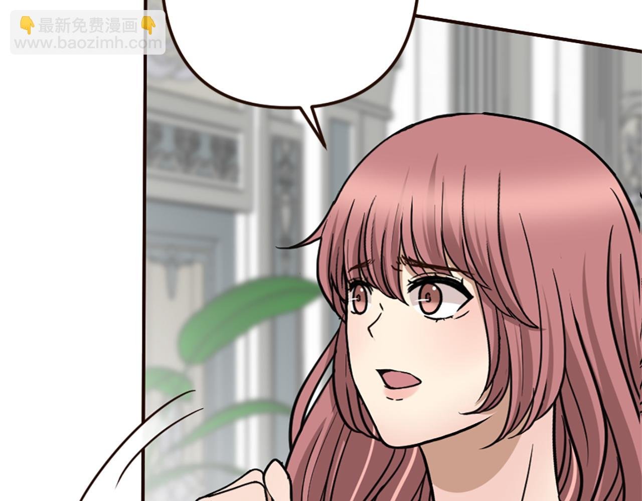 第36话 受辱！没资格留下
