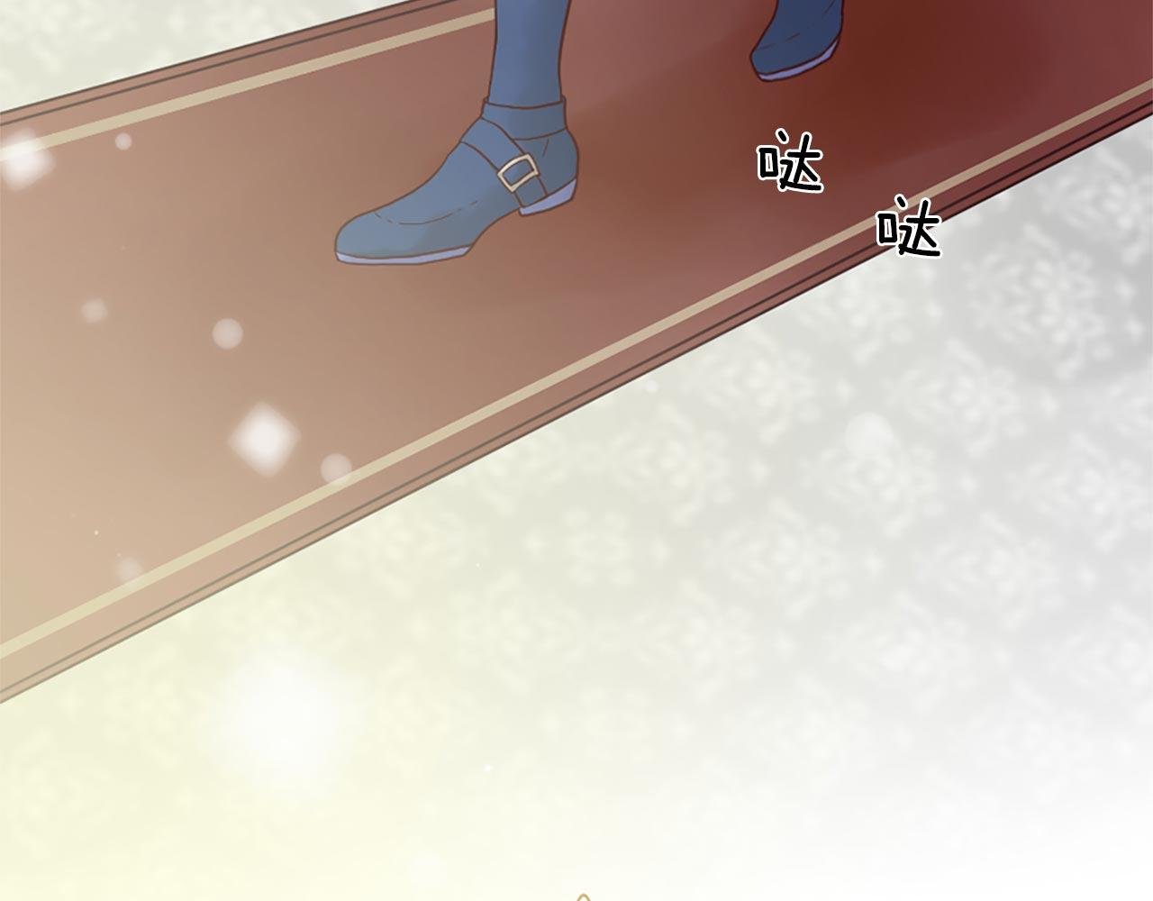 第3话 假面舞会