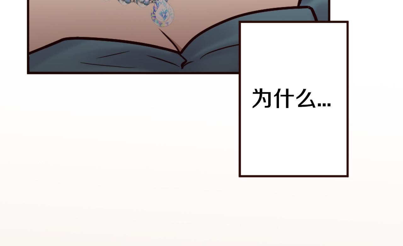 第39话 她的姐姐们？