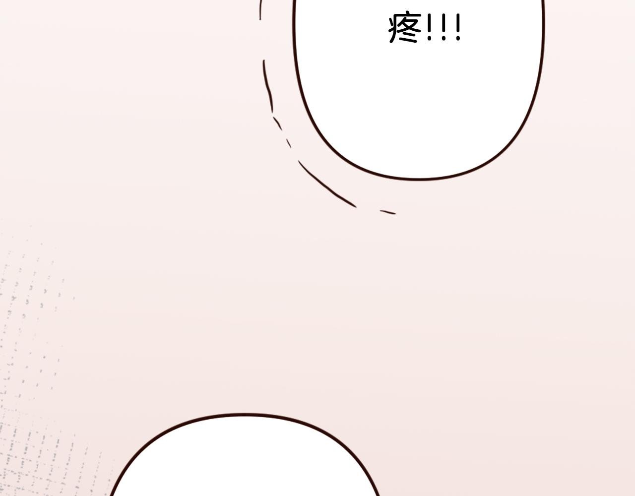第39话 她的姐姐们？