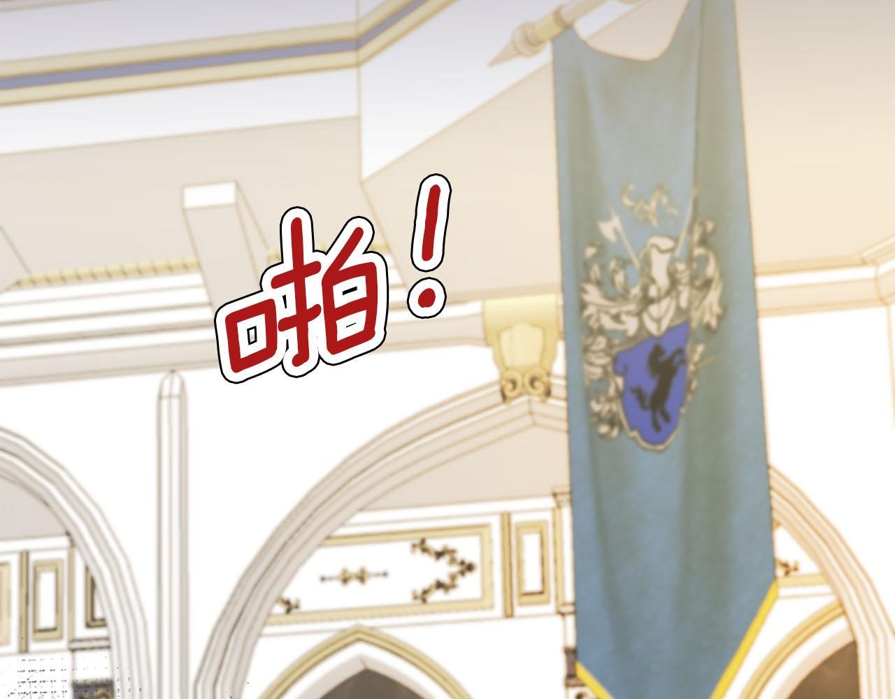第41话 被提及的过往