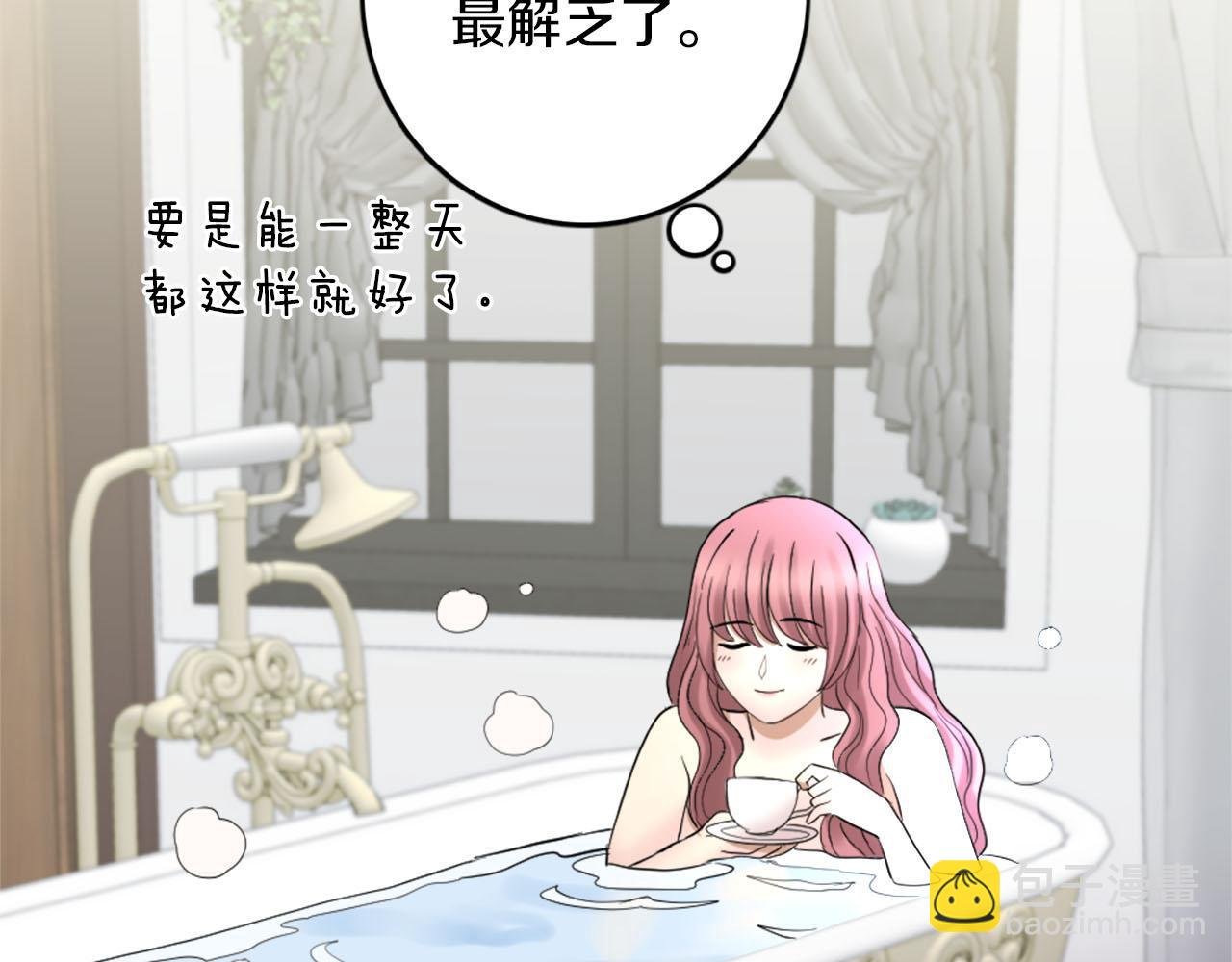 第43话 舞会结束