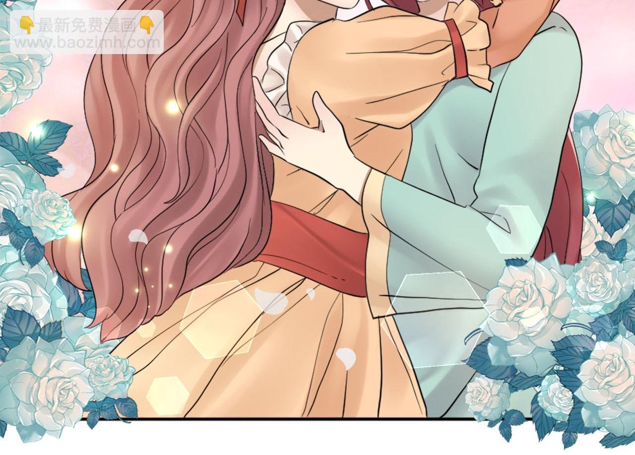 第44话 筹备婚礼