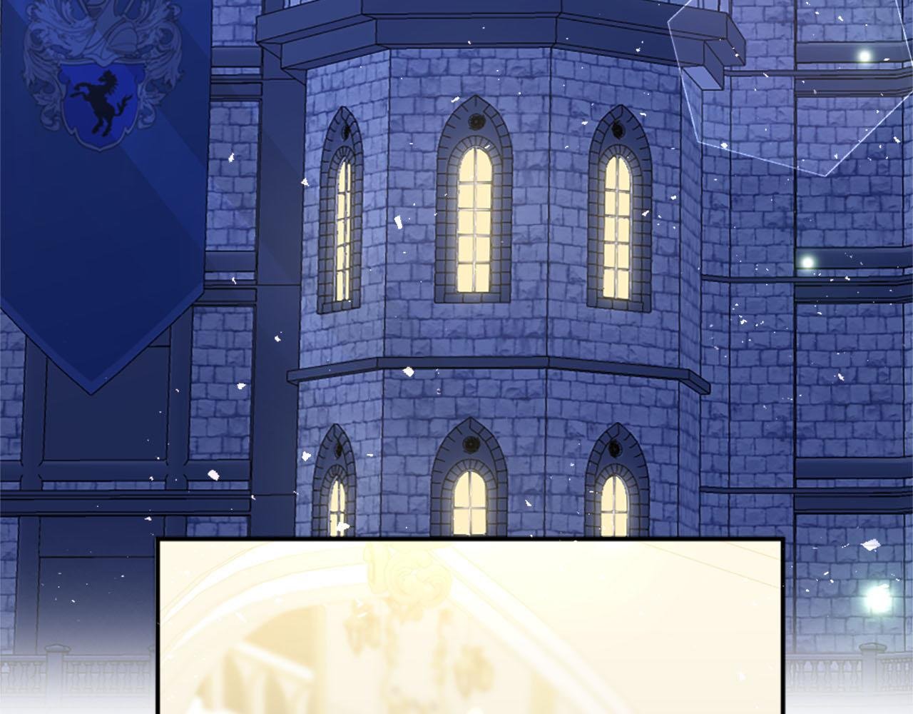 第47话 有趣的新婚夜