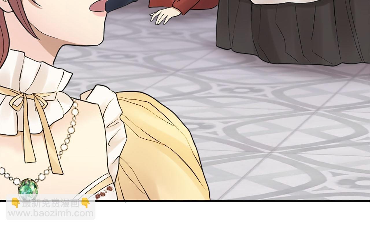 第47话 有趣的新婚夜