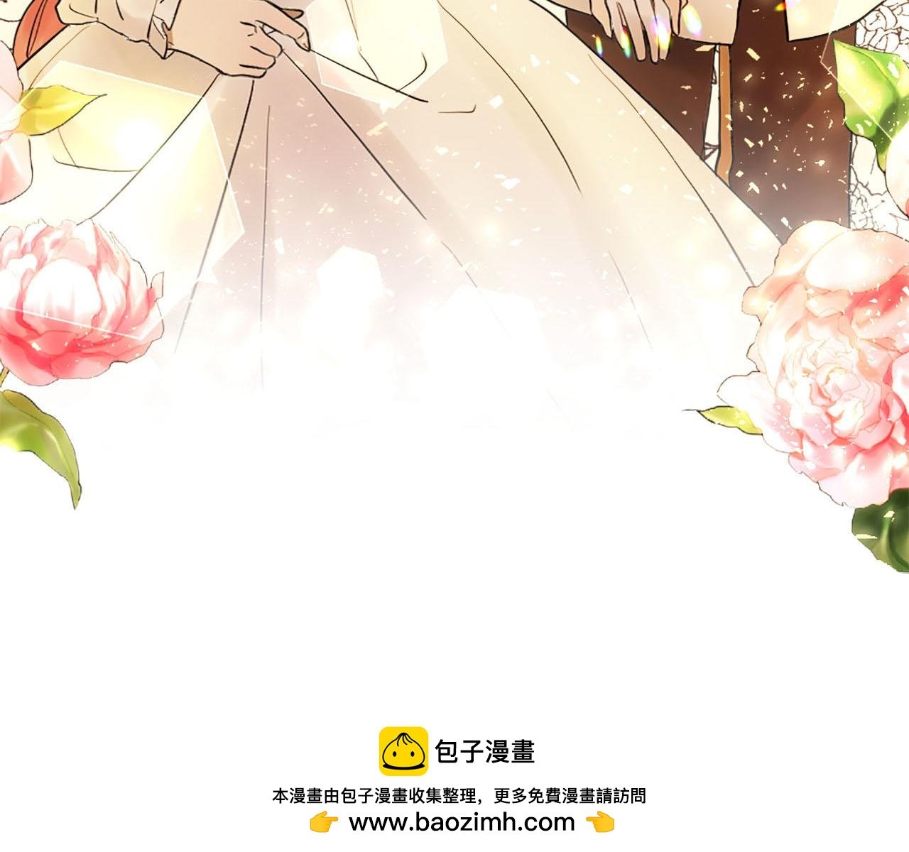 第47话 有趣的新婚夜