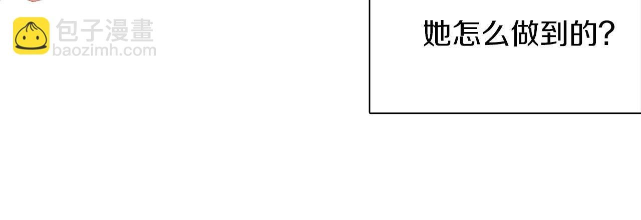 第48话 终于！回家了