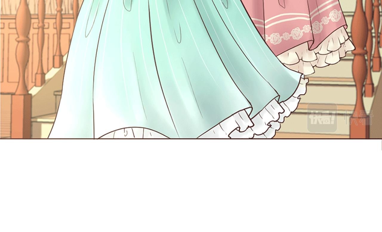 第4话 国王的邀请函