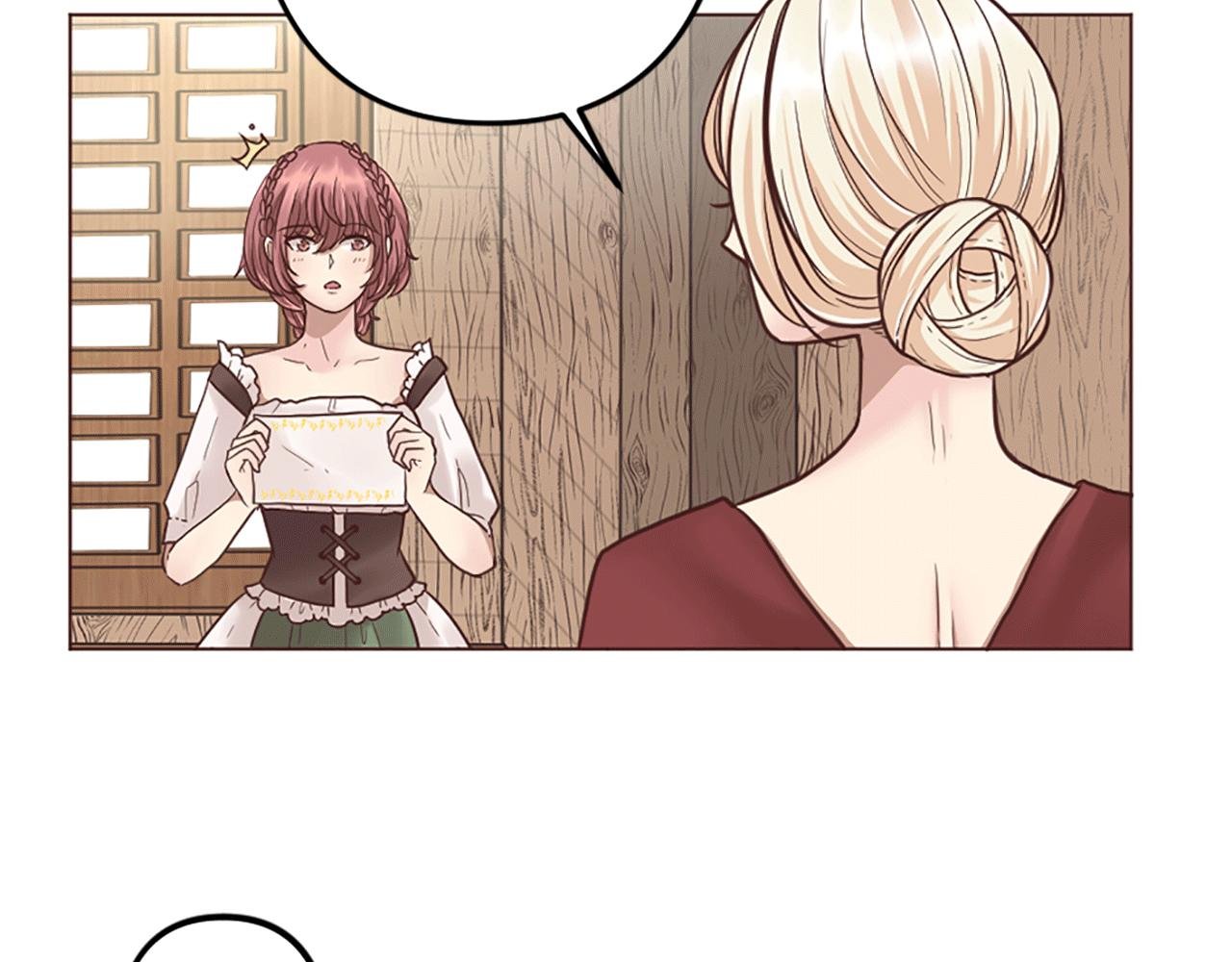 第4话 国王的邀请函