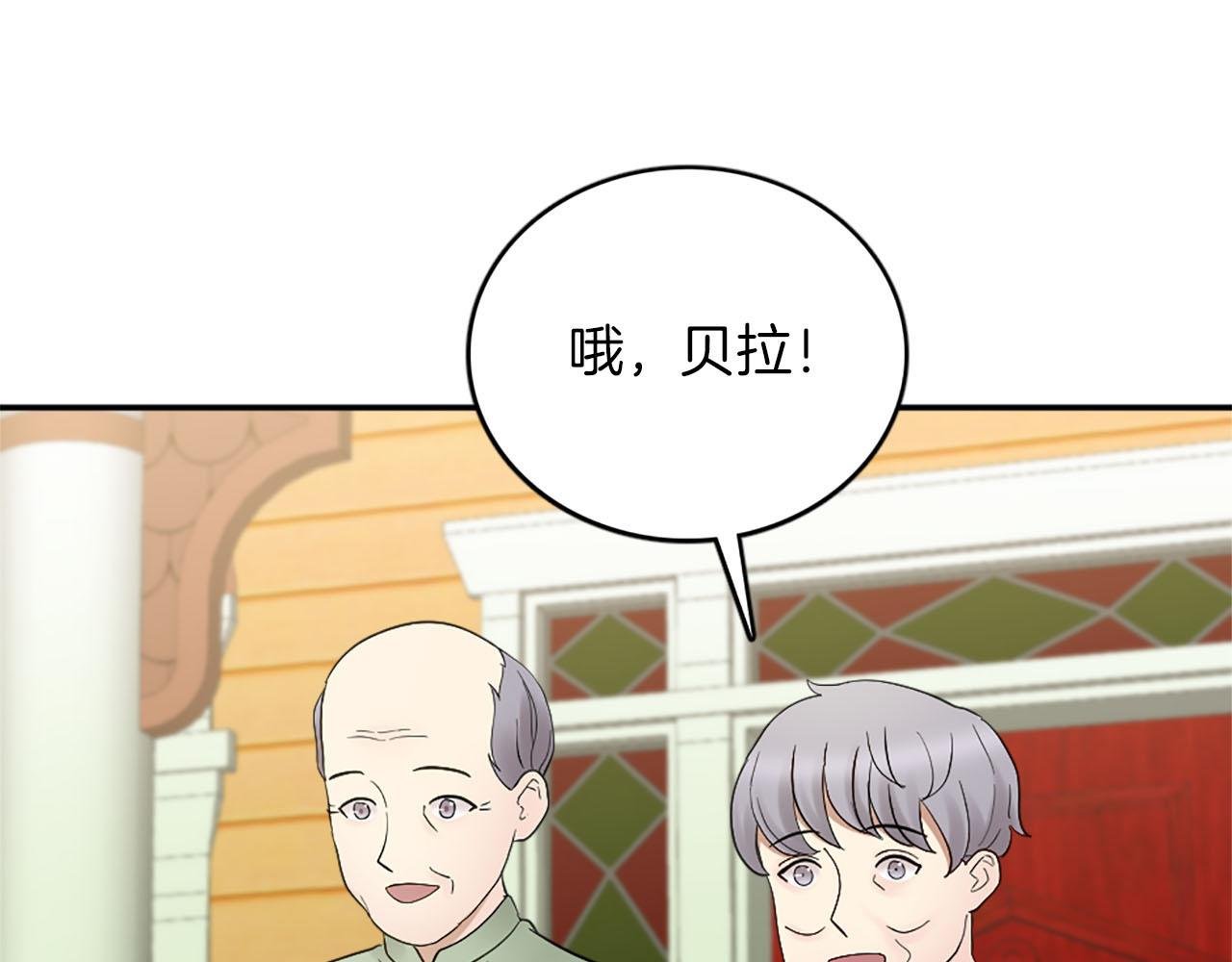第49话 真相！解开心结