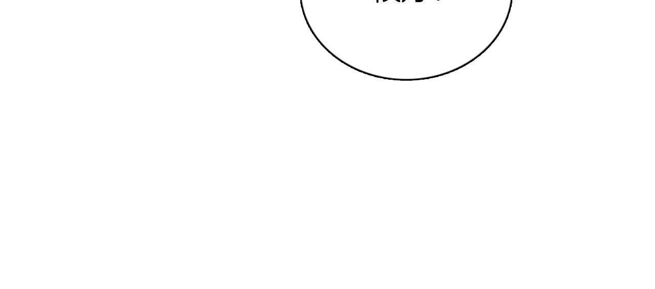第49话 真相！解开心结