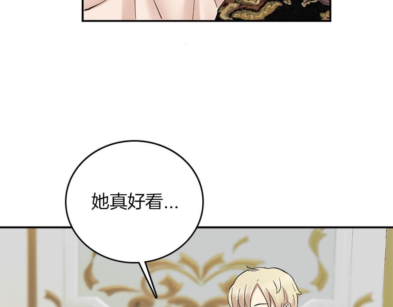 完结篇 找到真正的幸福