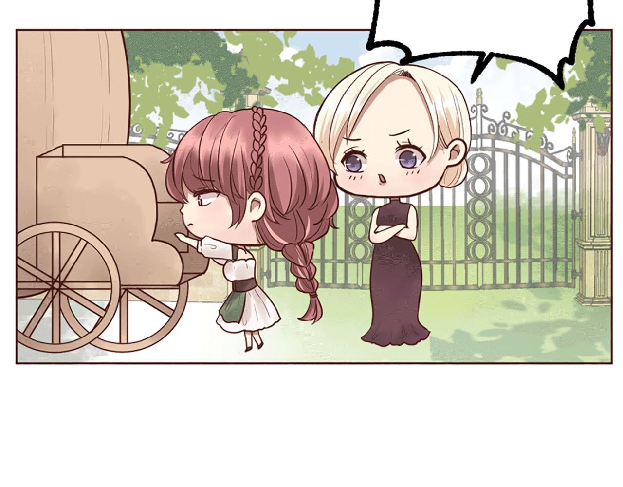 第5话 你是公爵的女儿