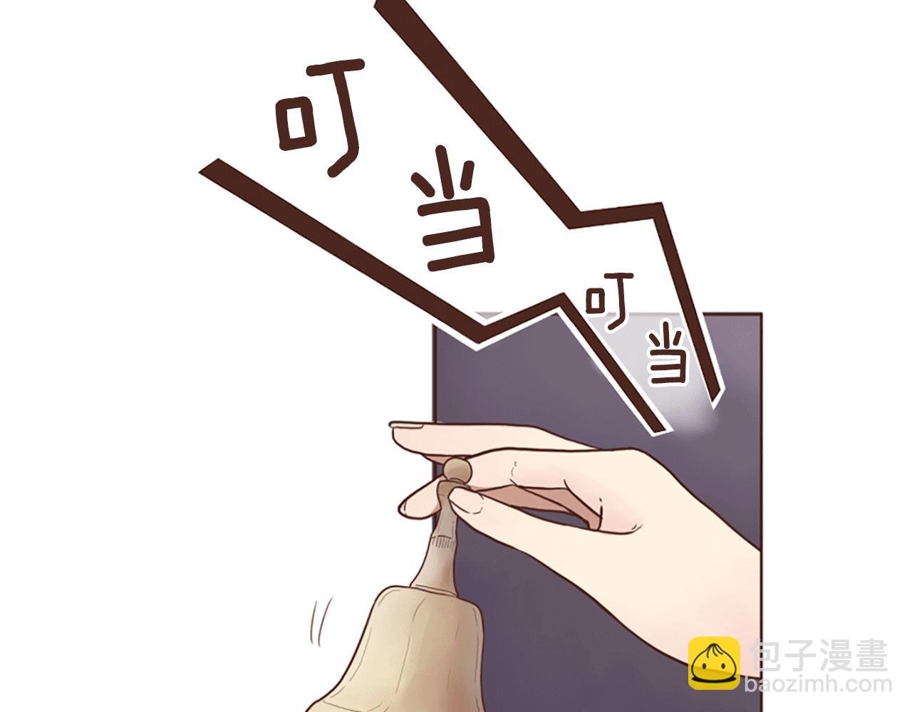 第5话 你是公爵的女儿