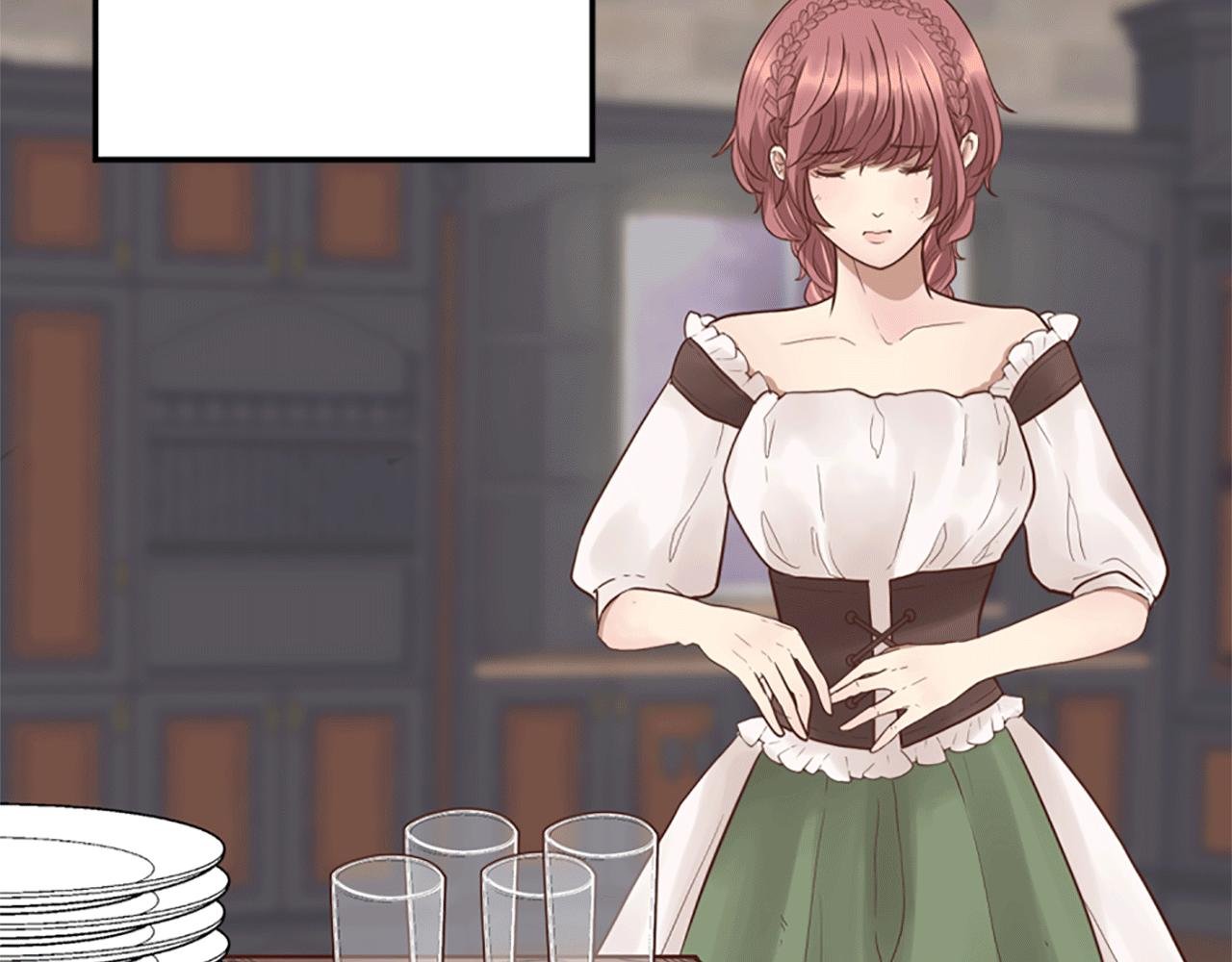 第5话 你是公爵的女儿