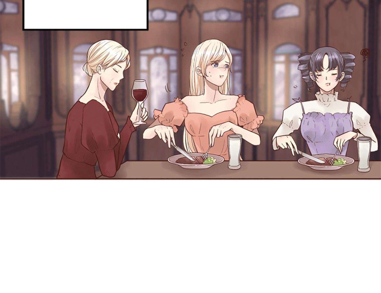 第5话 你是公爵的女儿