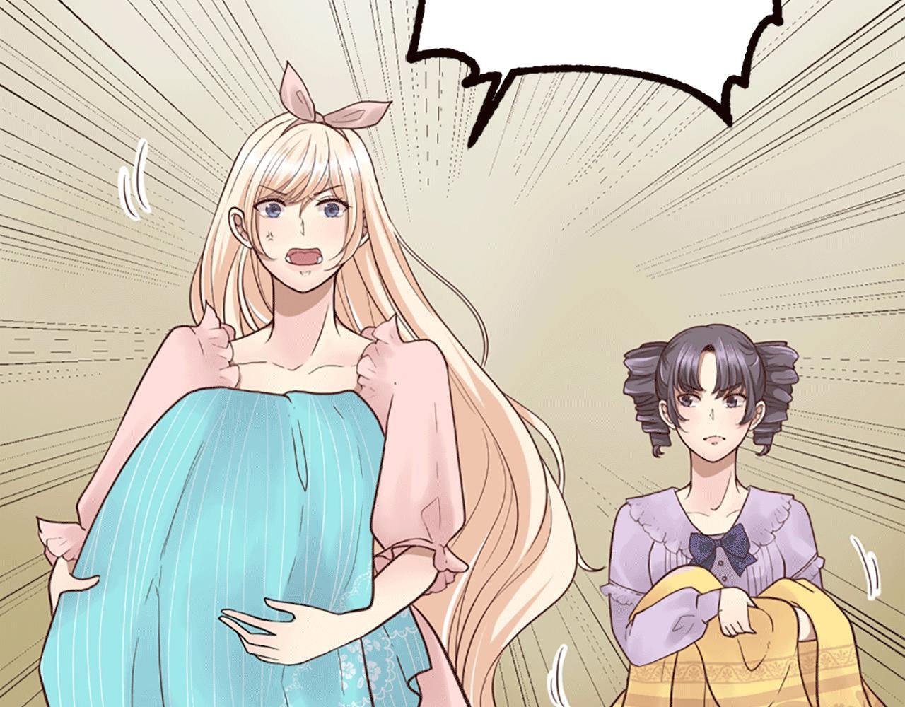 第5话 你是公爵的女儿