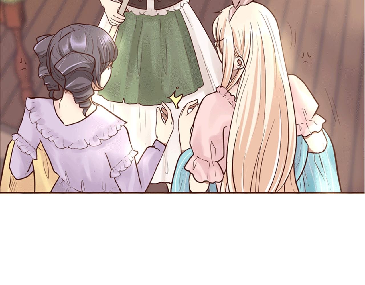 第5话 你是公爵的女儿