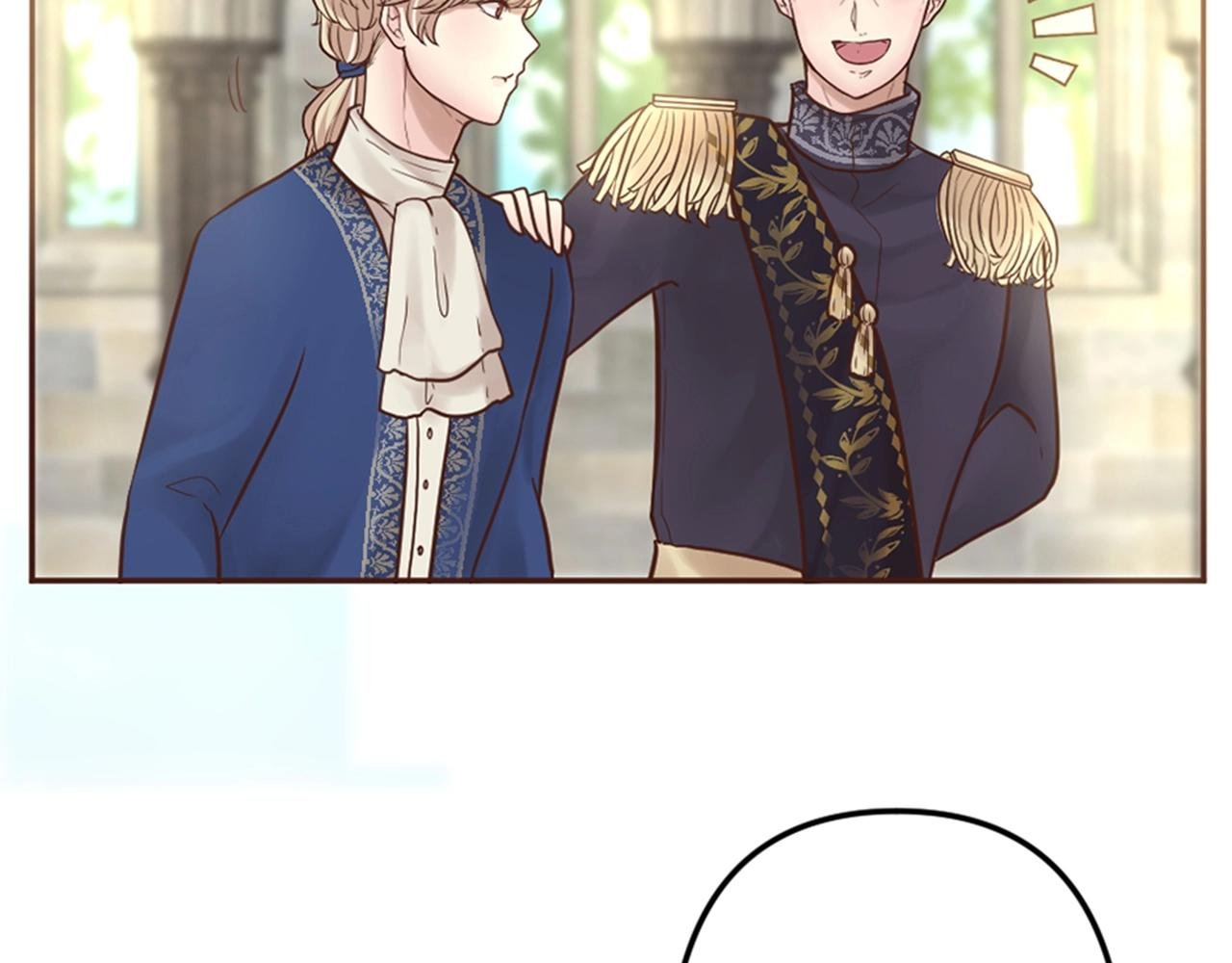 第7话 这就是贵族生活？