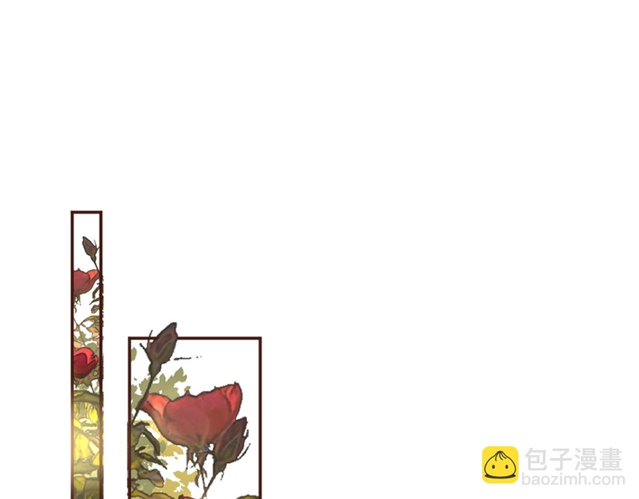 第7话 这就是贵族生活？