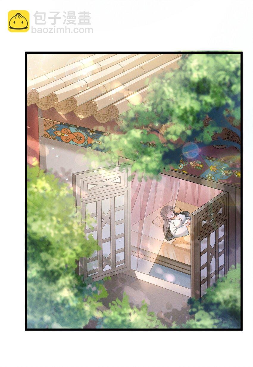 001 我是来帮老板渡劫的！