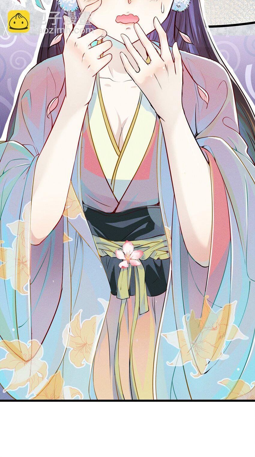 001 我是来帮老板渡劫的！