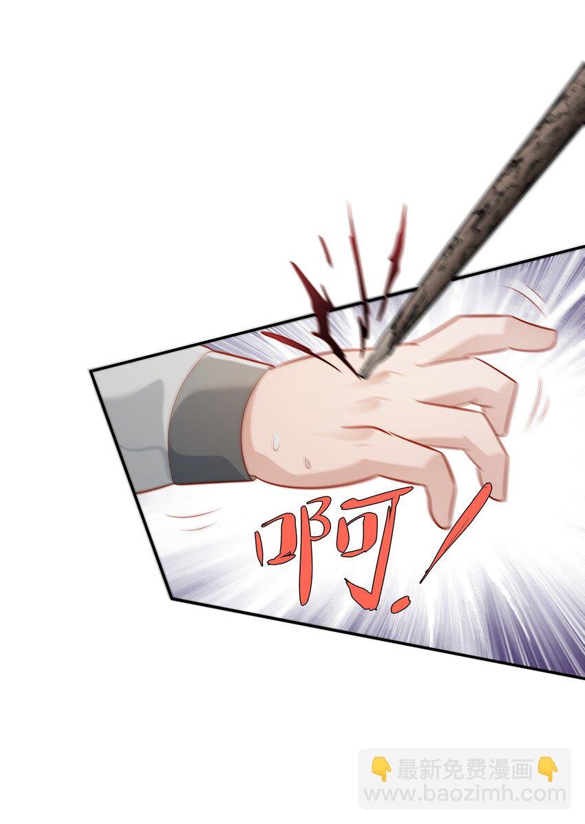 010 露馅了
