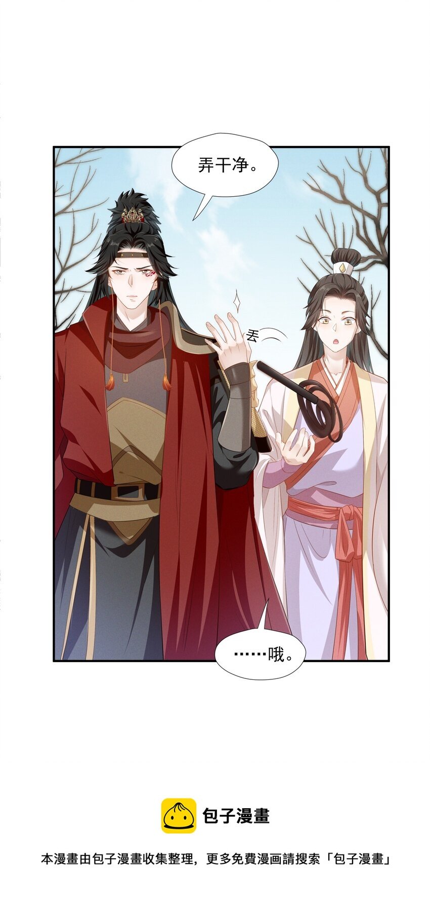 010 露馅了