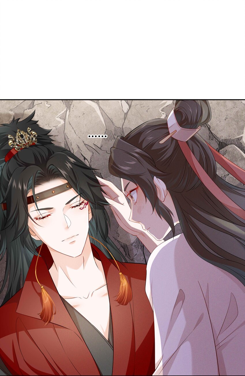 011 露水姻缘