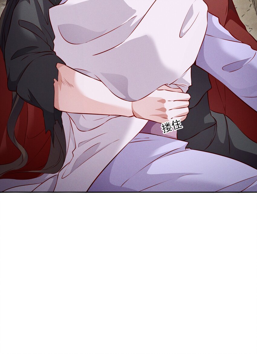 012 红杏出墙